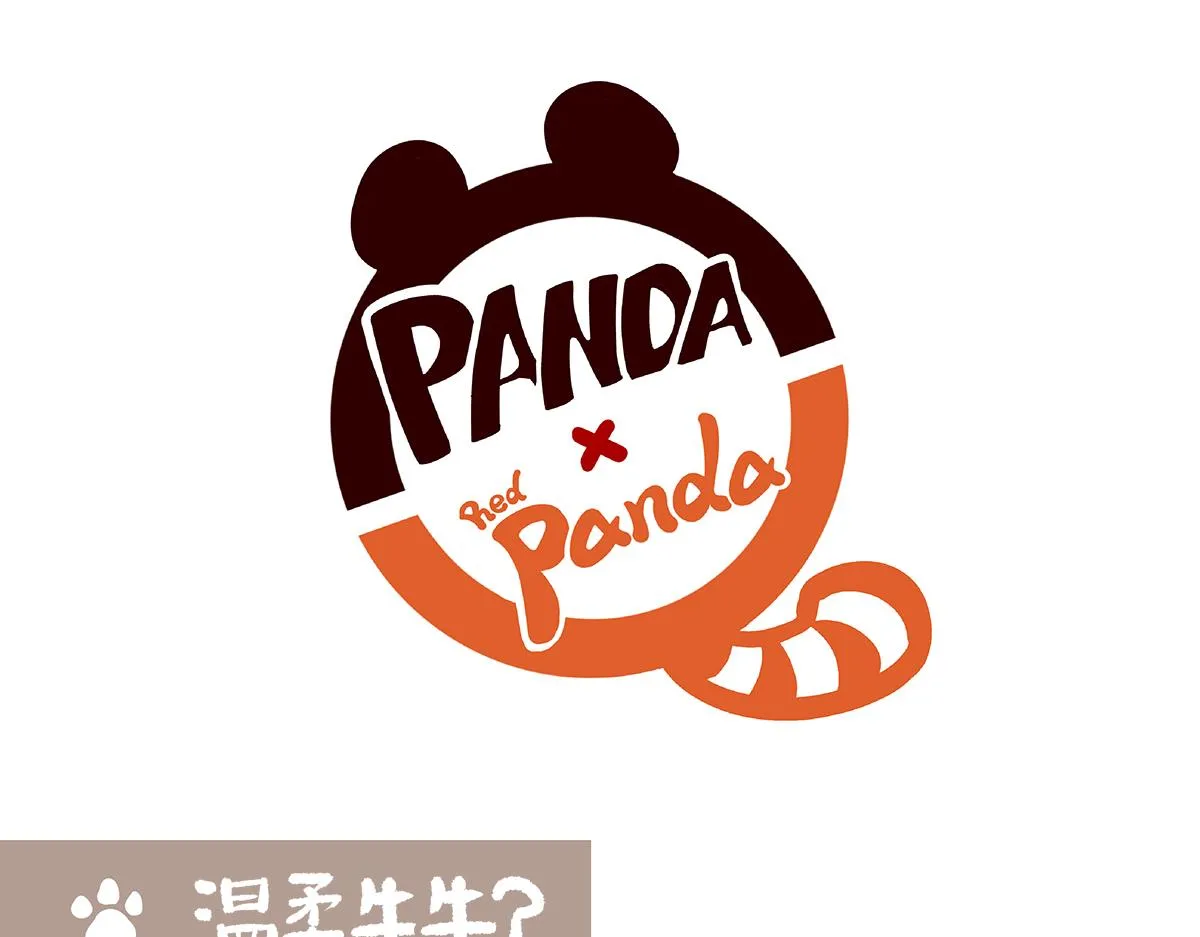 第156话6