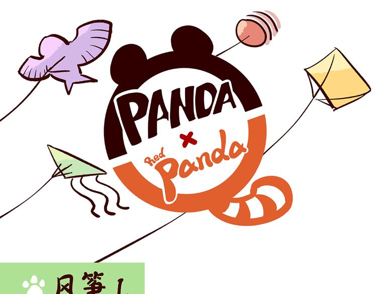 第44话0