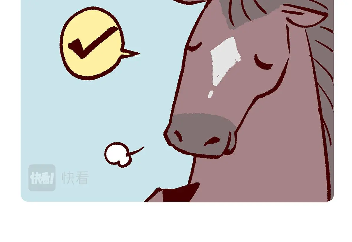 第168话16