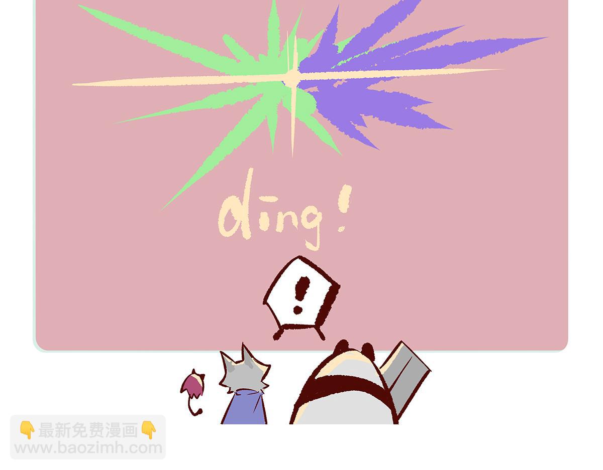 第120话23