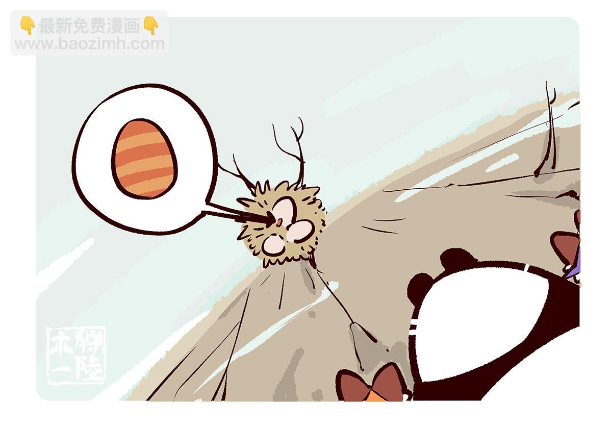 第83话20