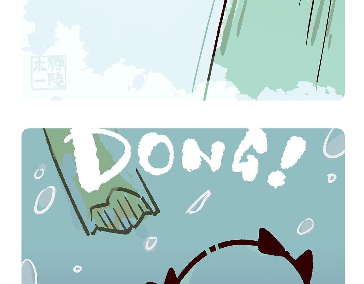 第85话10