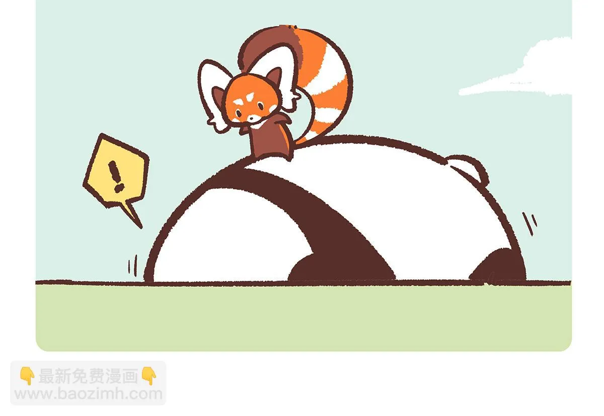 第193话9