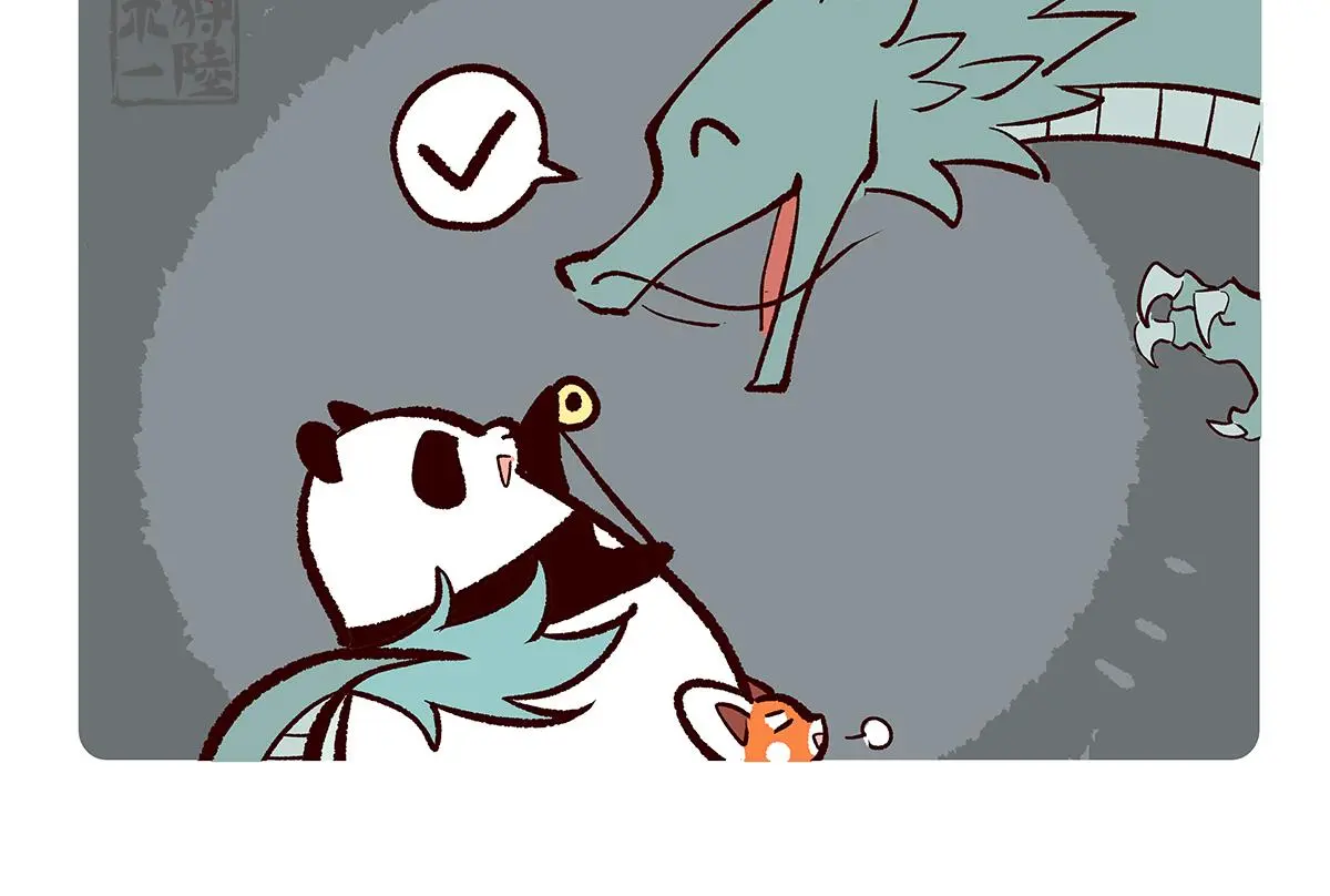 第167话10