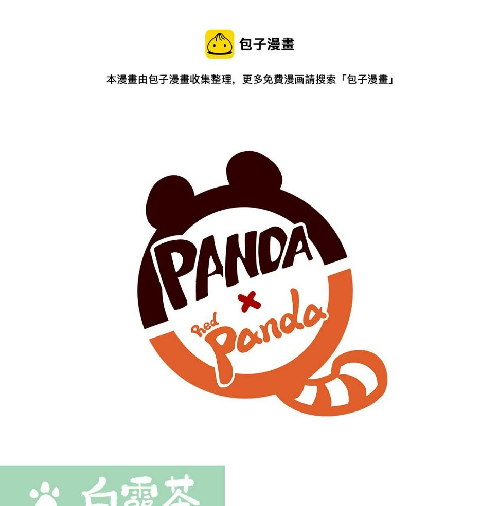 第139话0