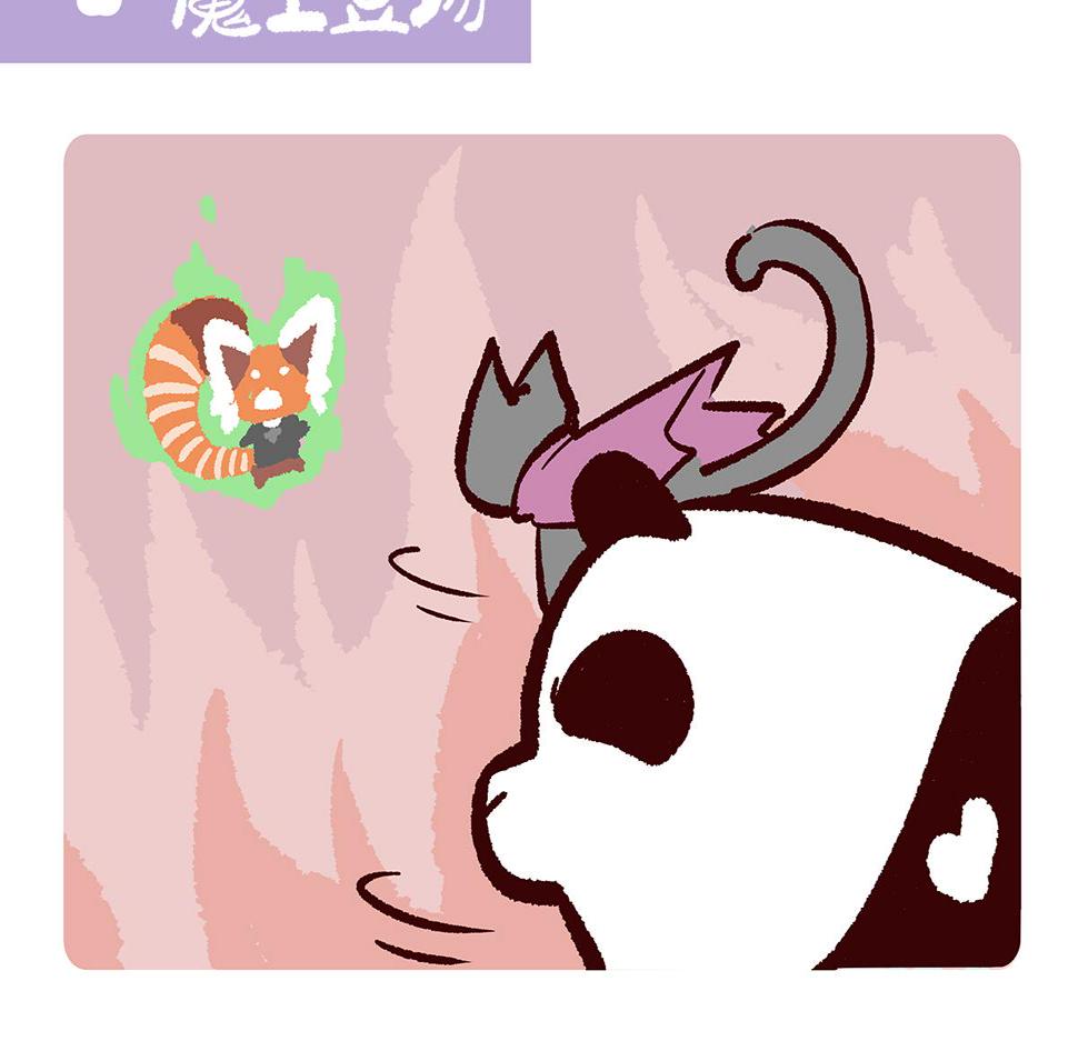 第115话13
