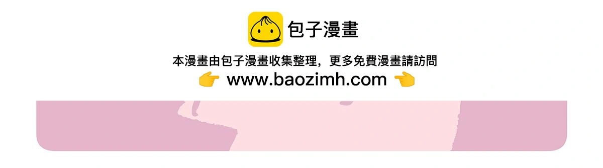 第176话27