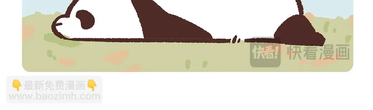 第190话17