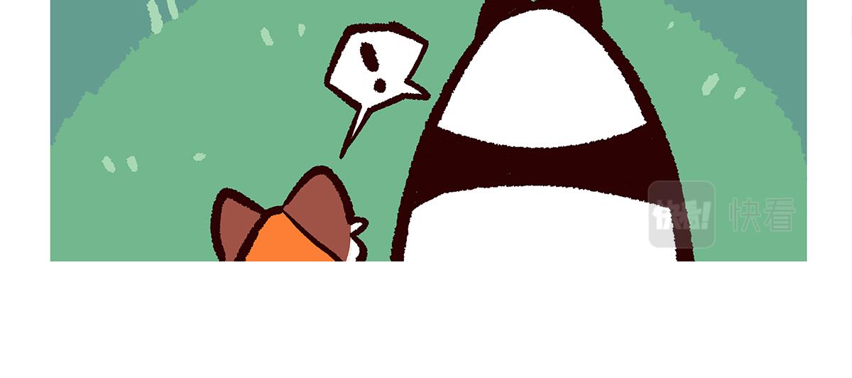 第108话5