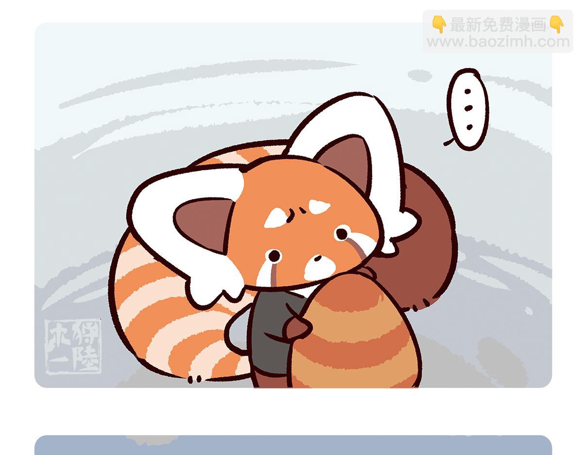 第94话10