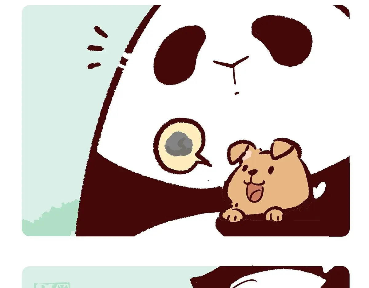 第174话8