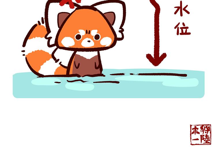 第1话15