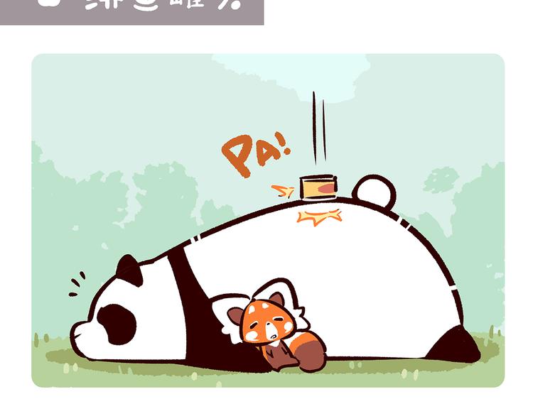 第62话20