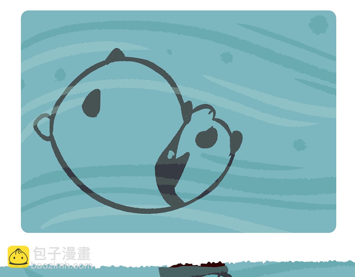 第85话16