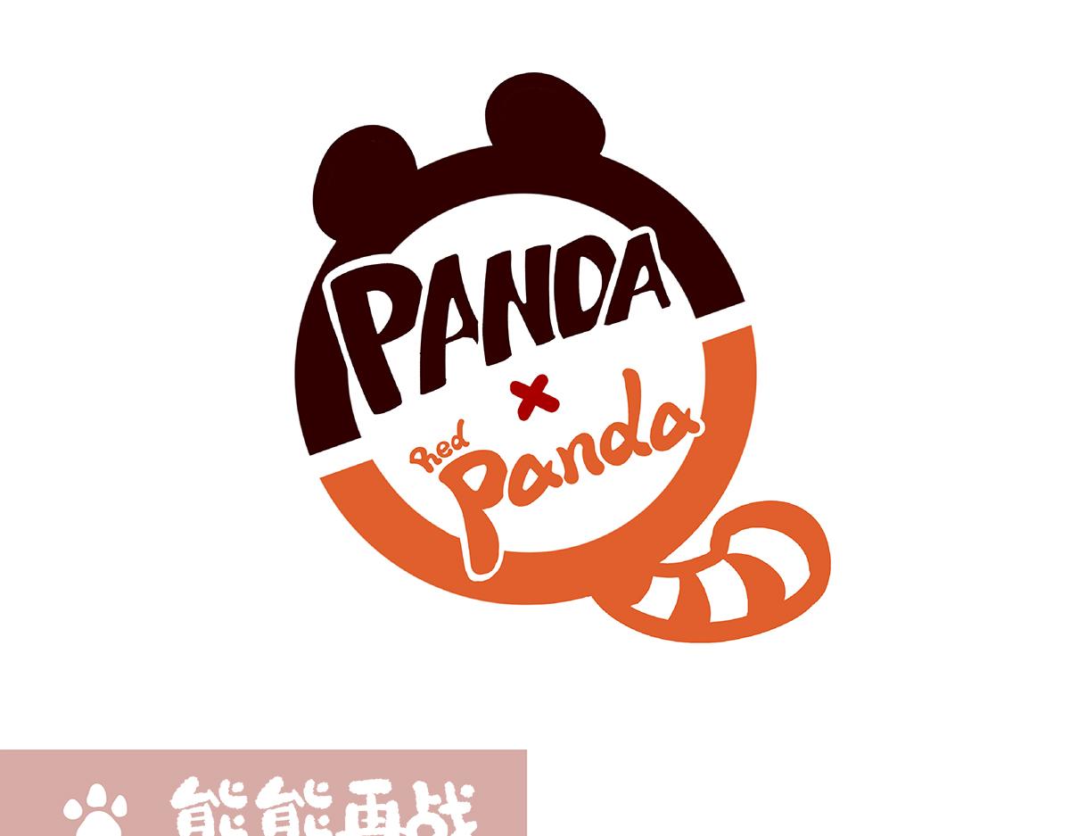 第133话12