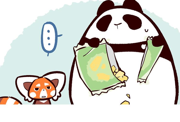 第41话11
