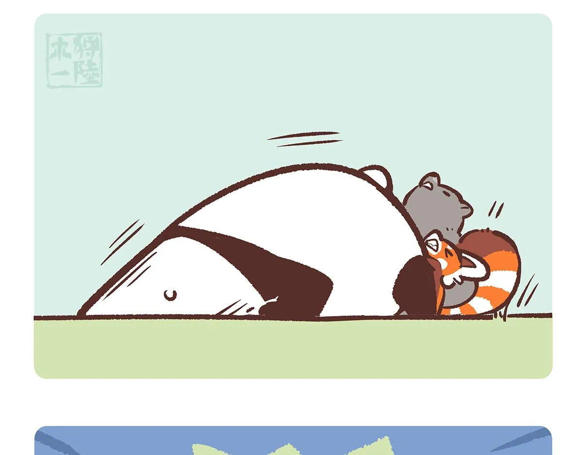 第193话13