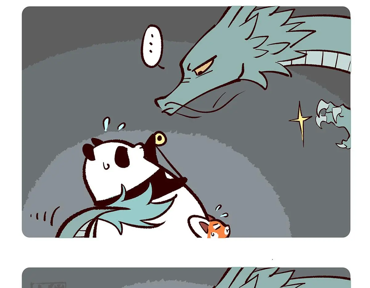 第167话9