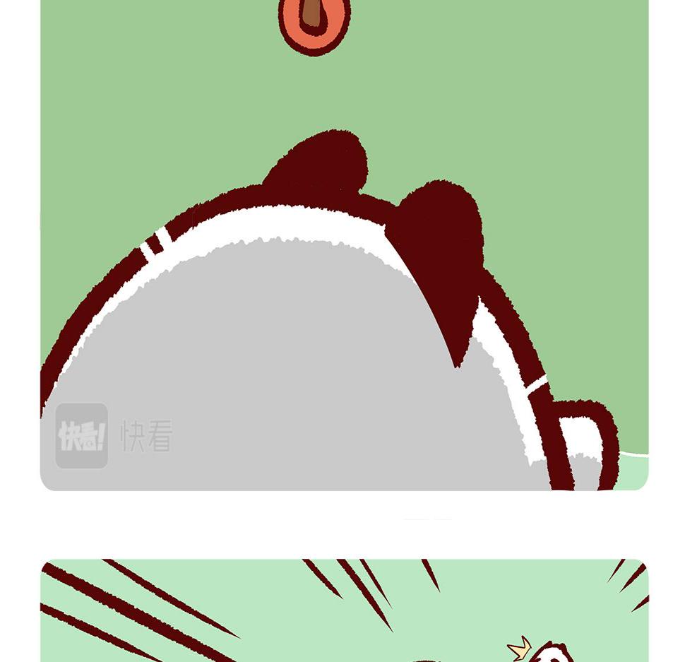 第138话10