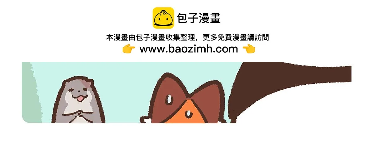 第198话10