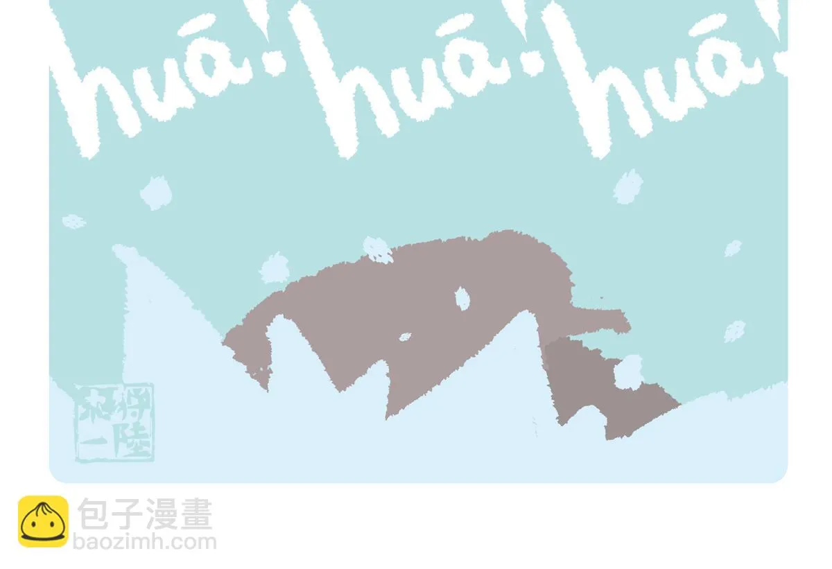 第202话15