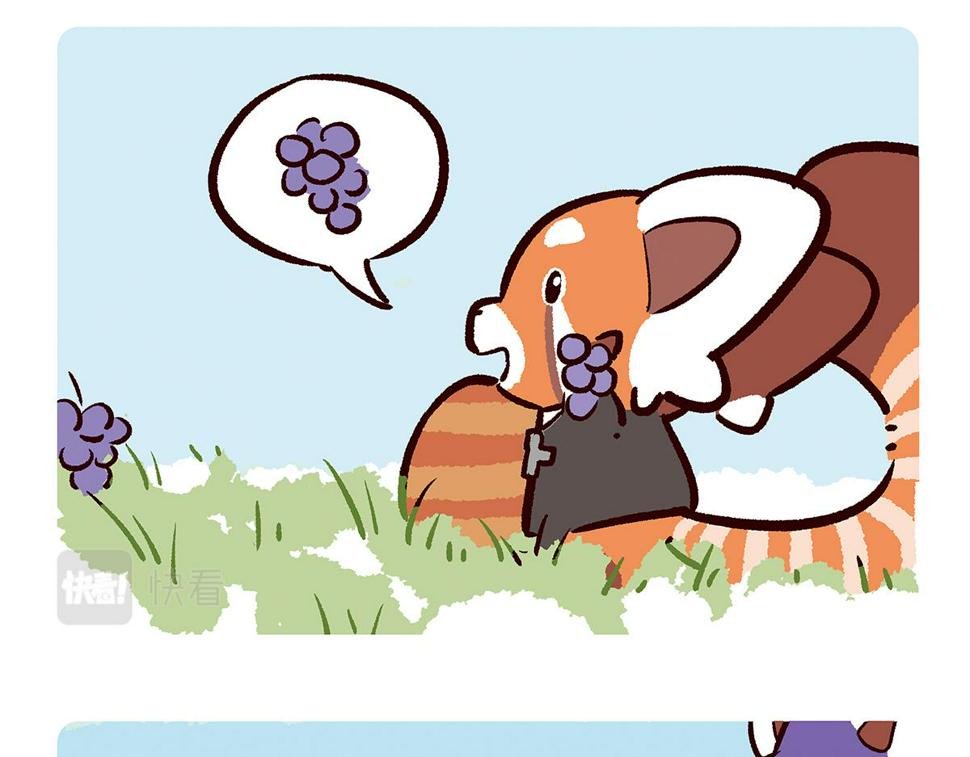 第91话8