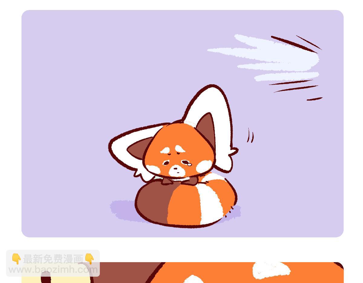 第124话8