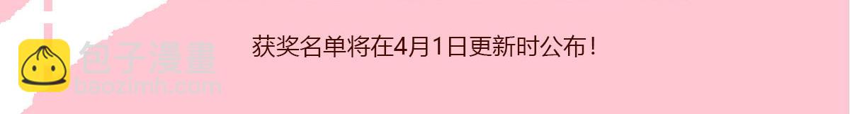 第92话35