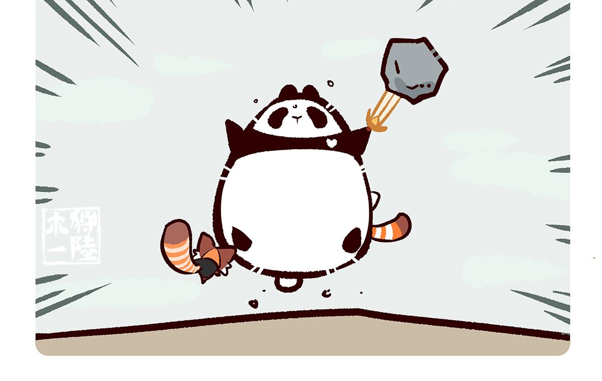 第84话9