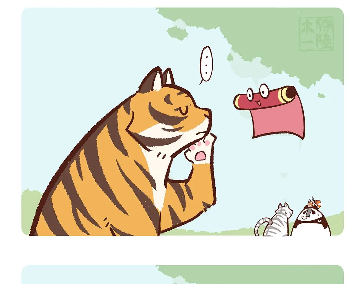 第158话15