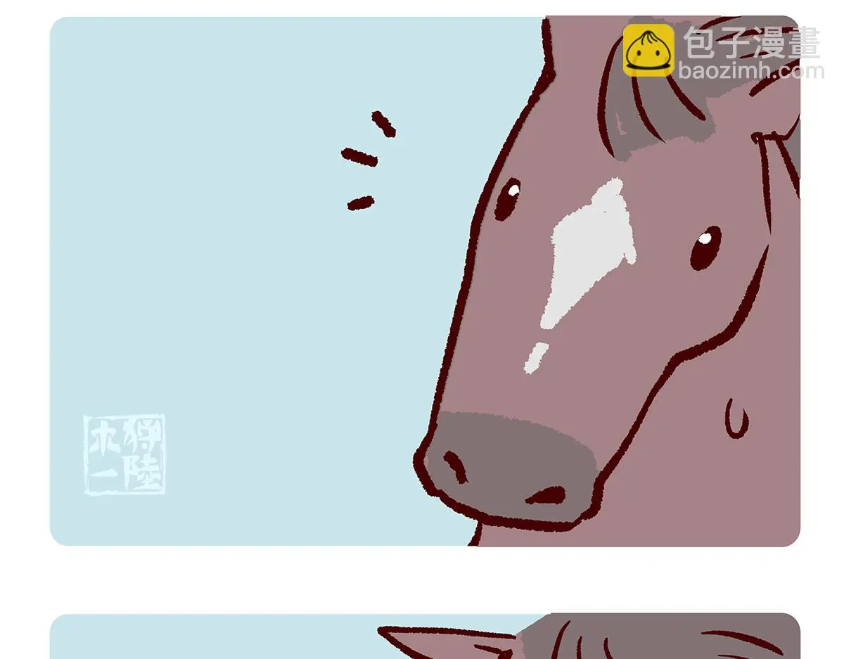 第168话15