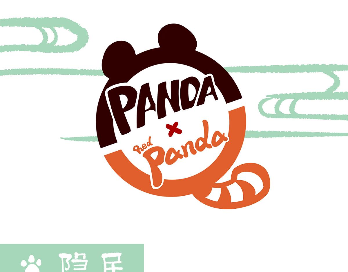 第108话12
