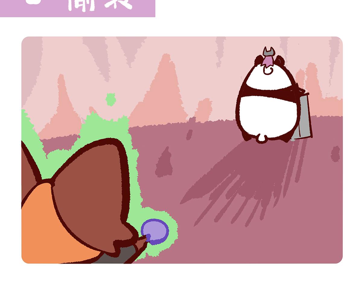 第117话7