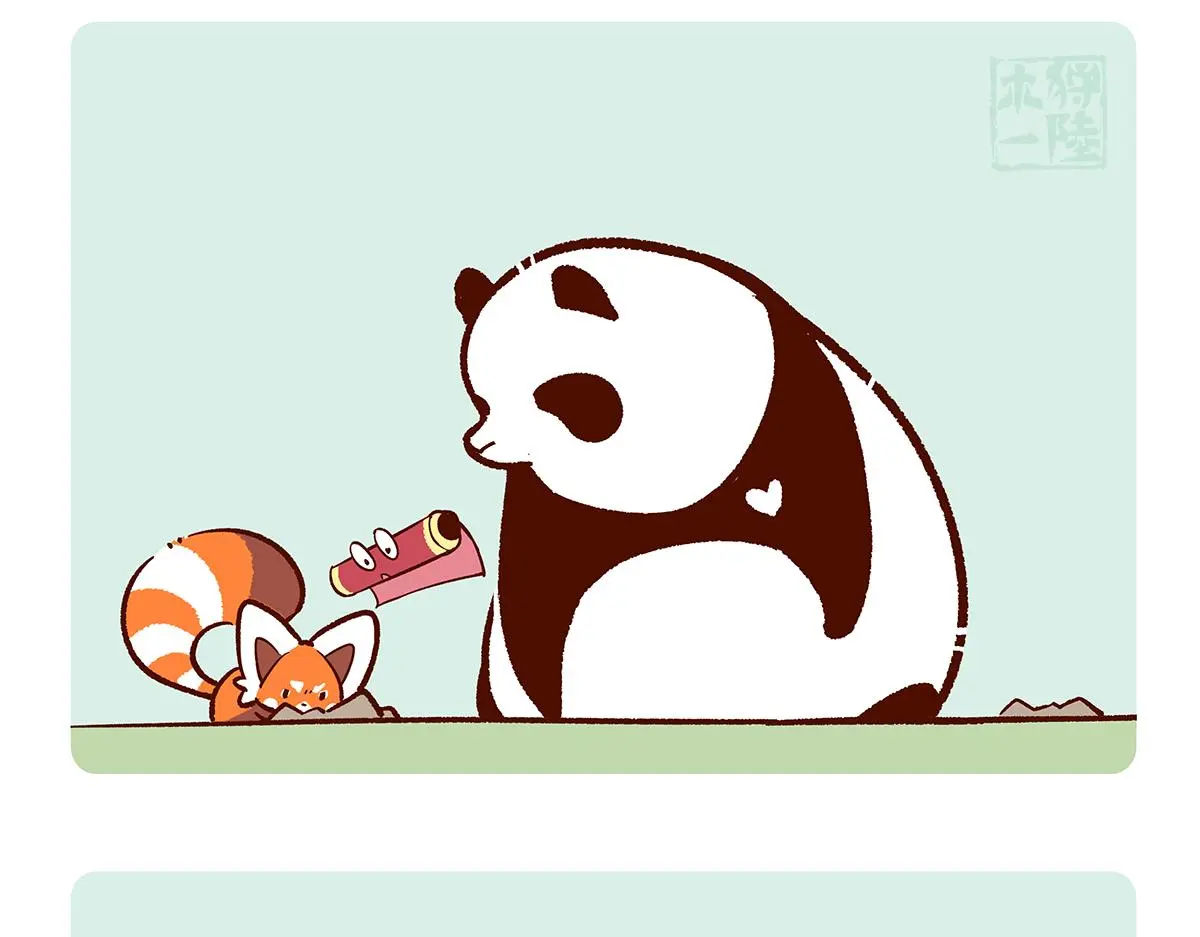第160话15