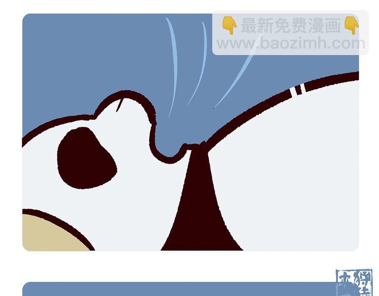 第57话3