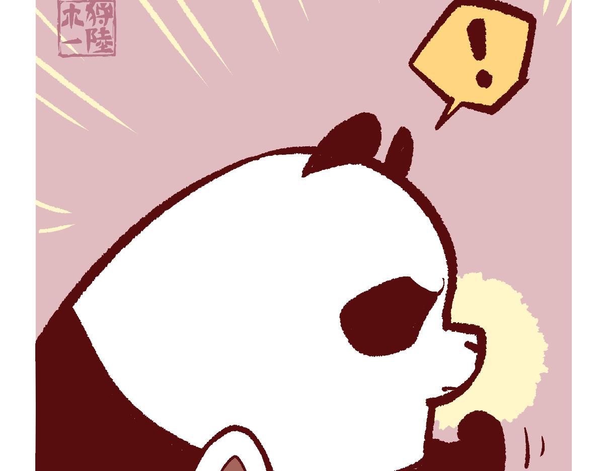 第122话16