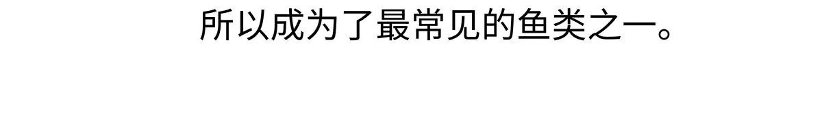 第194话23