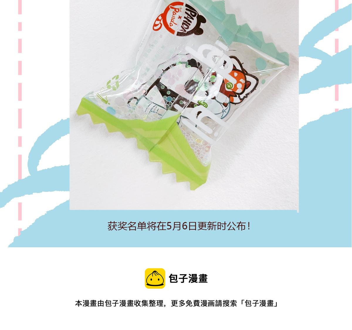 第104话35