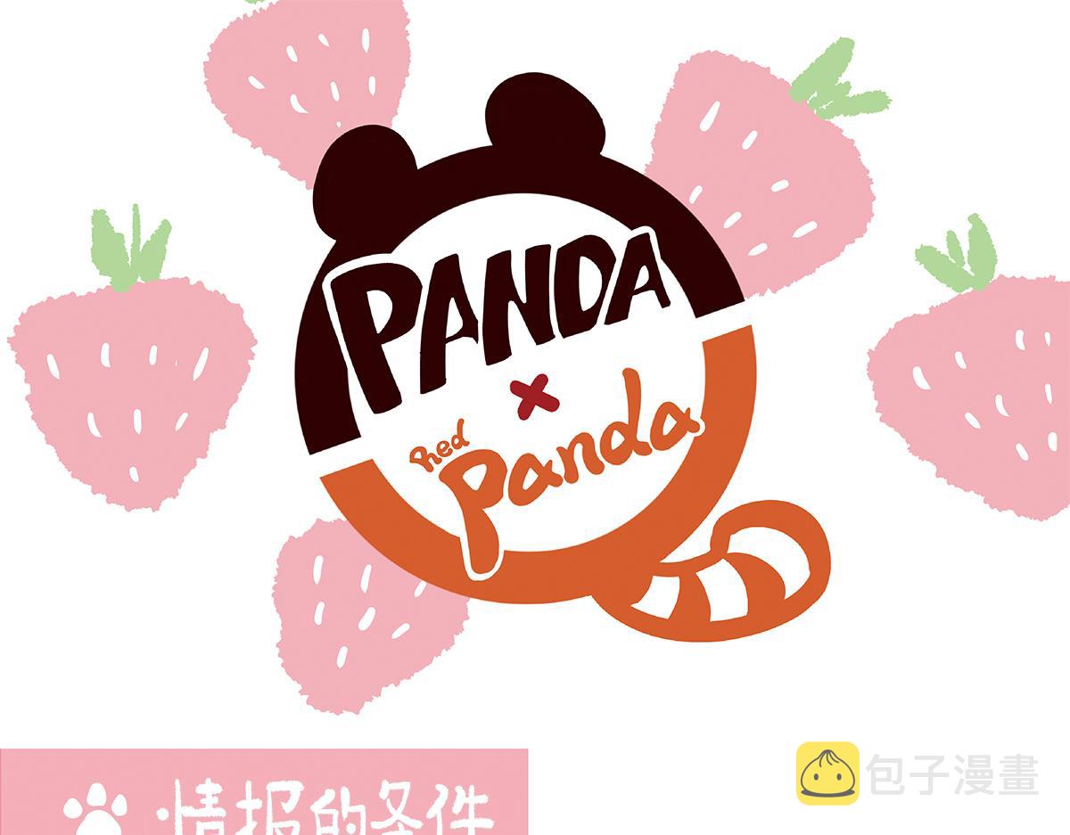 第109话6