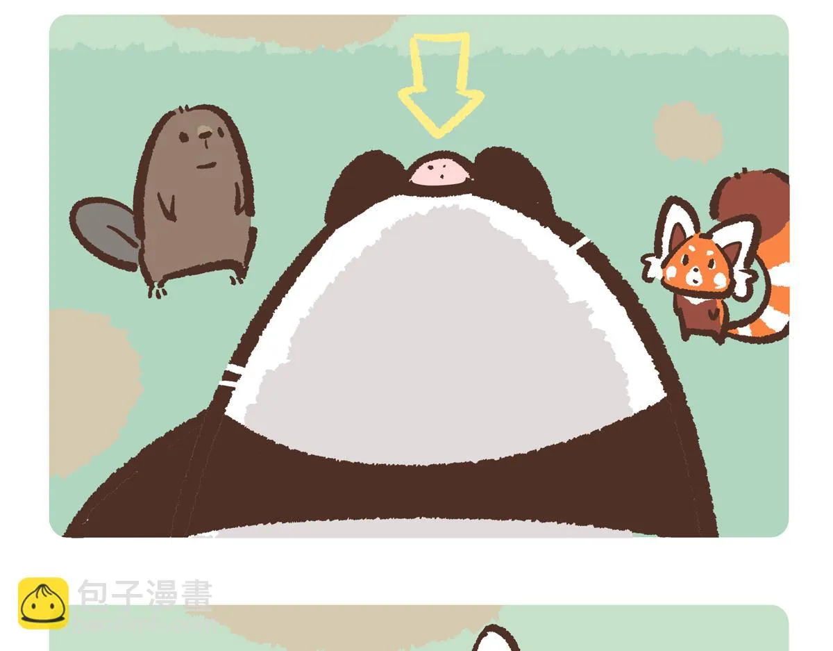 第208话14