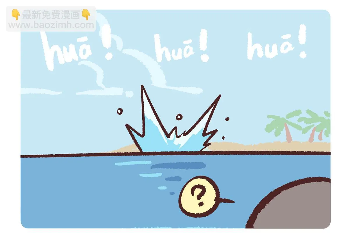 第204话8
