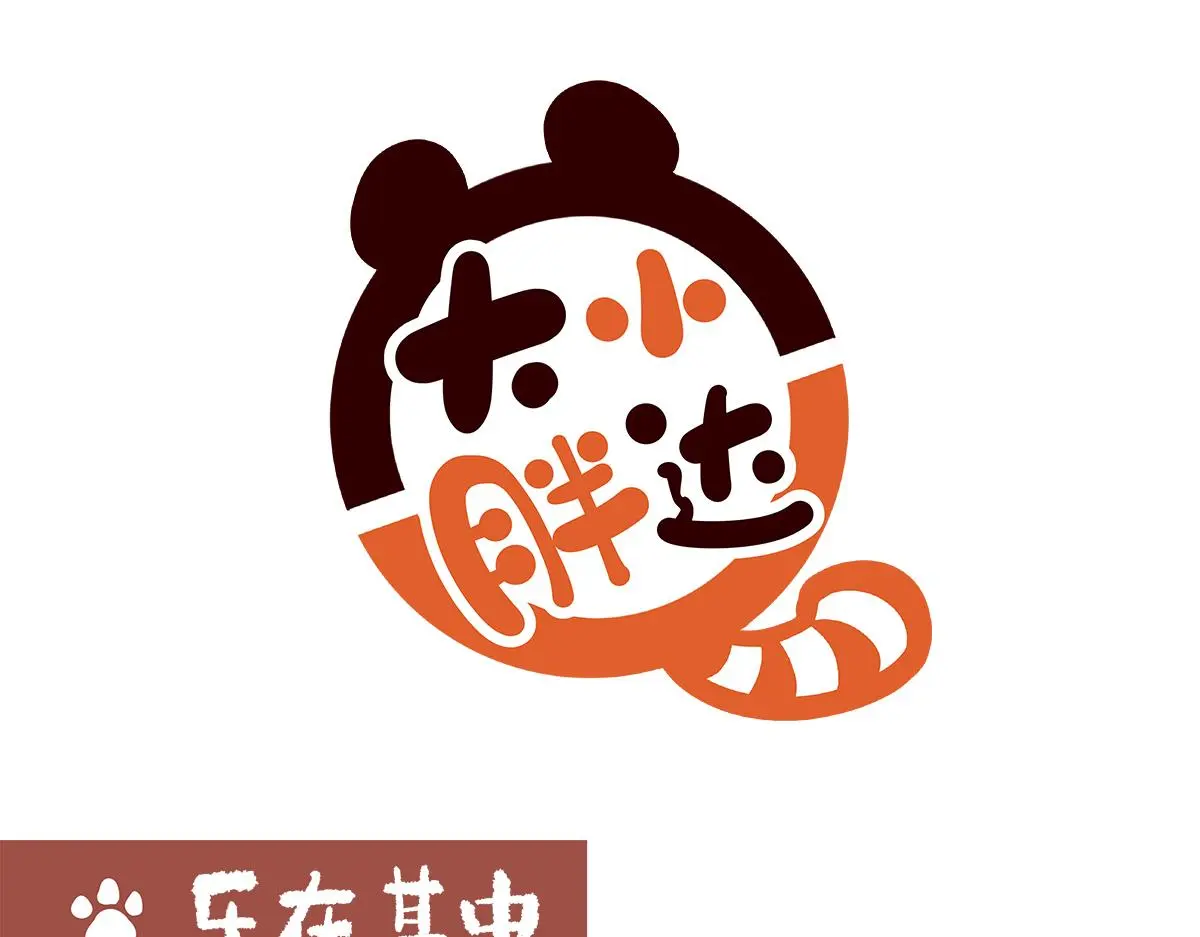 第179话0