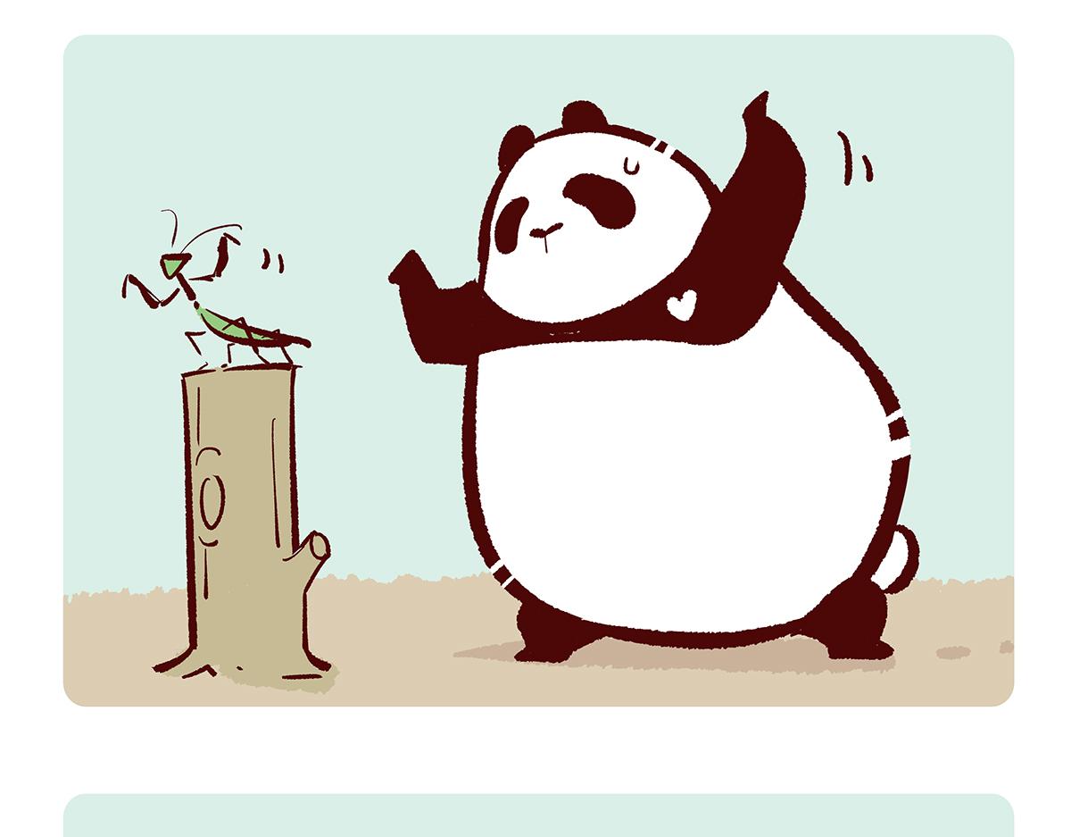 第133话10