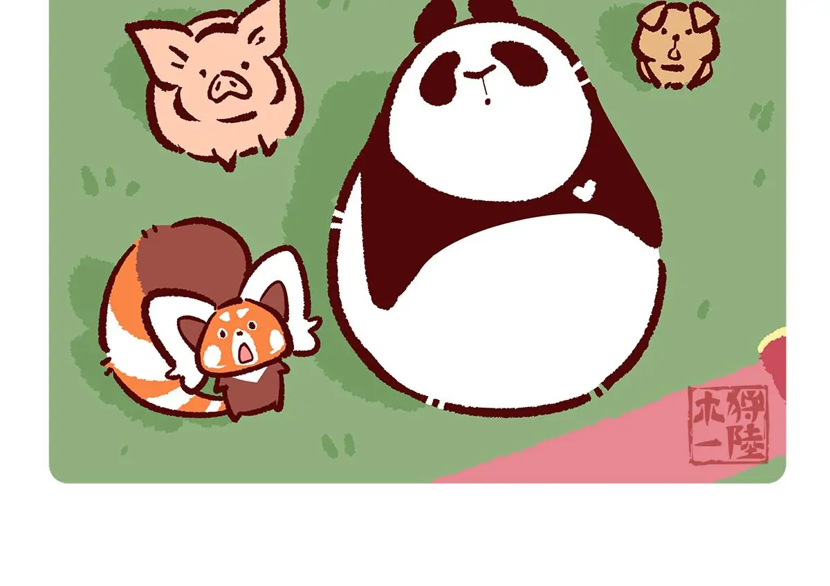 第184话4