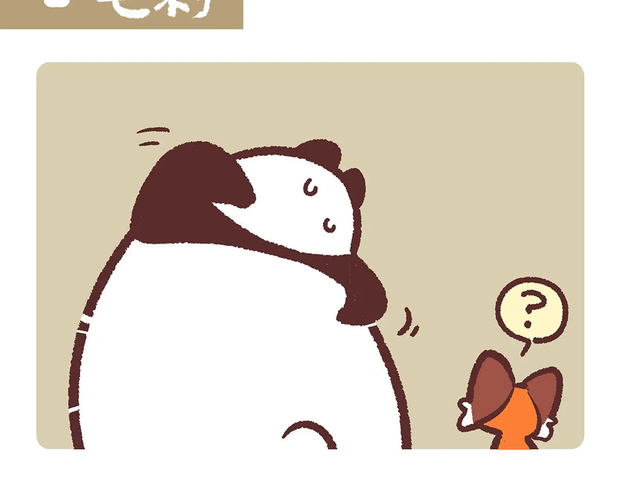 第192话11