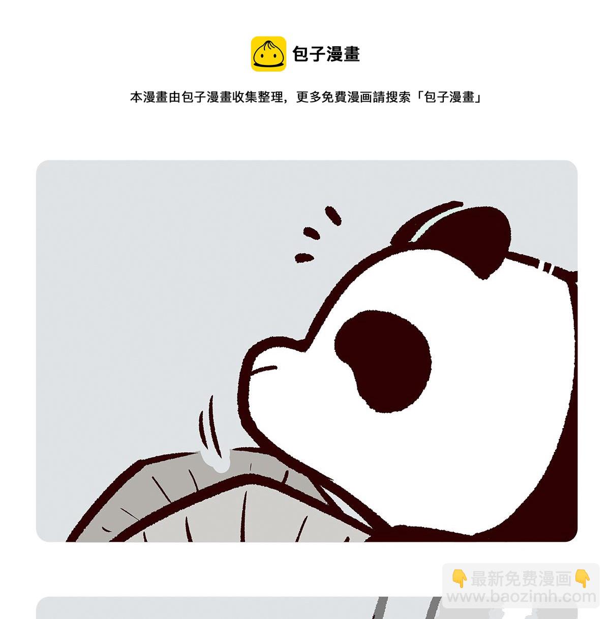 第93话9