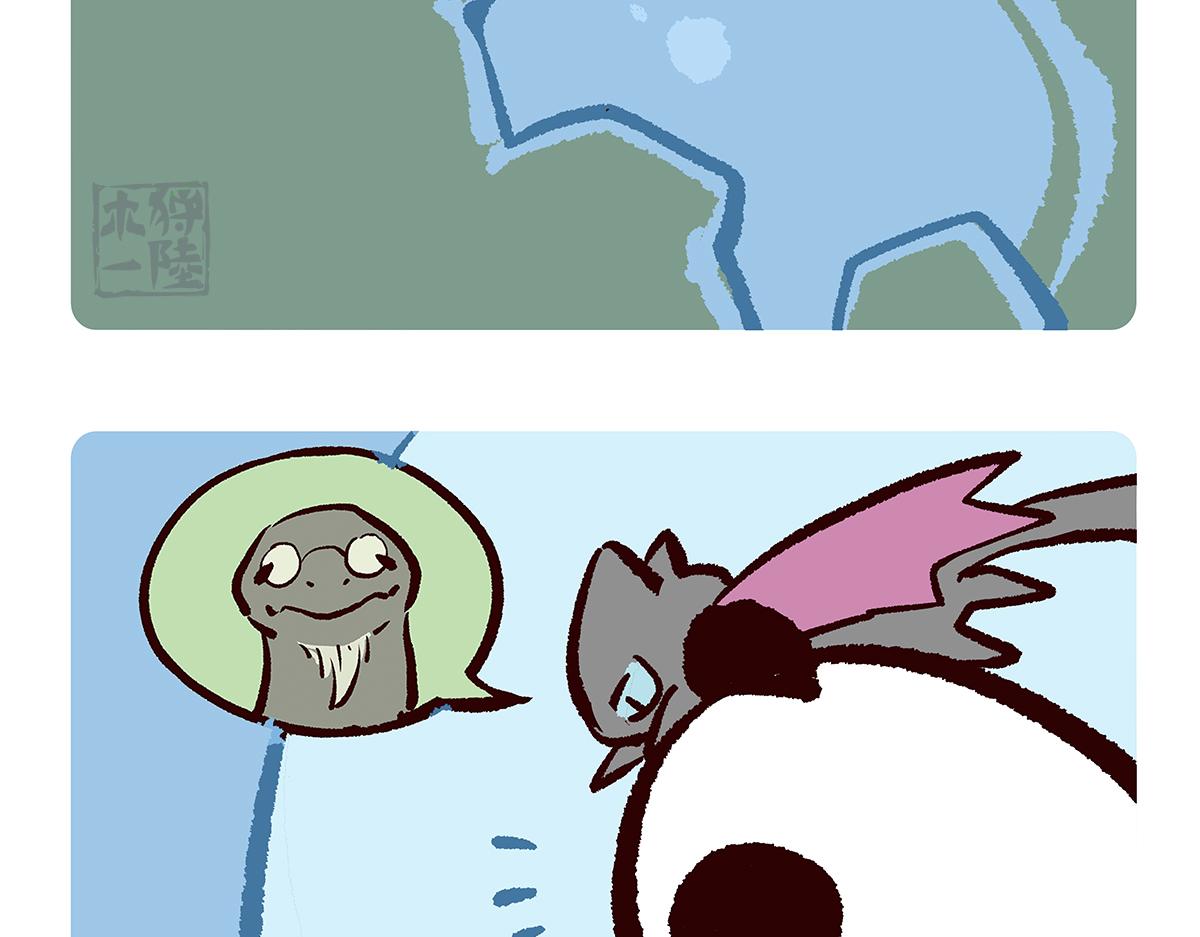 第108话16