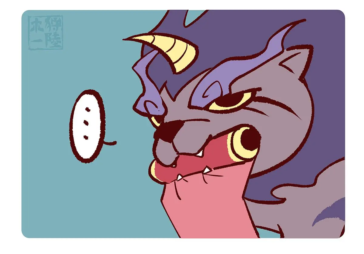 第180话7