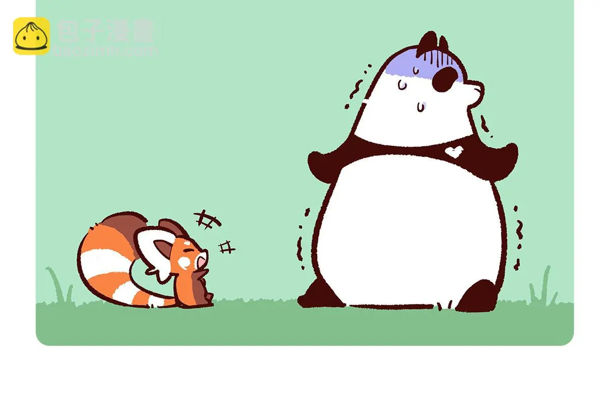 第189话9