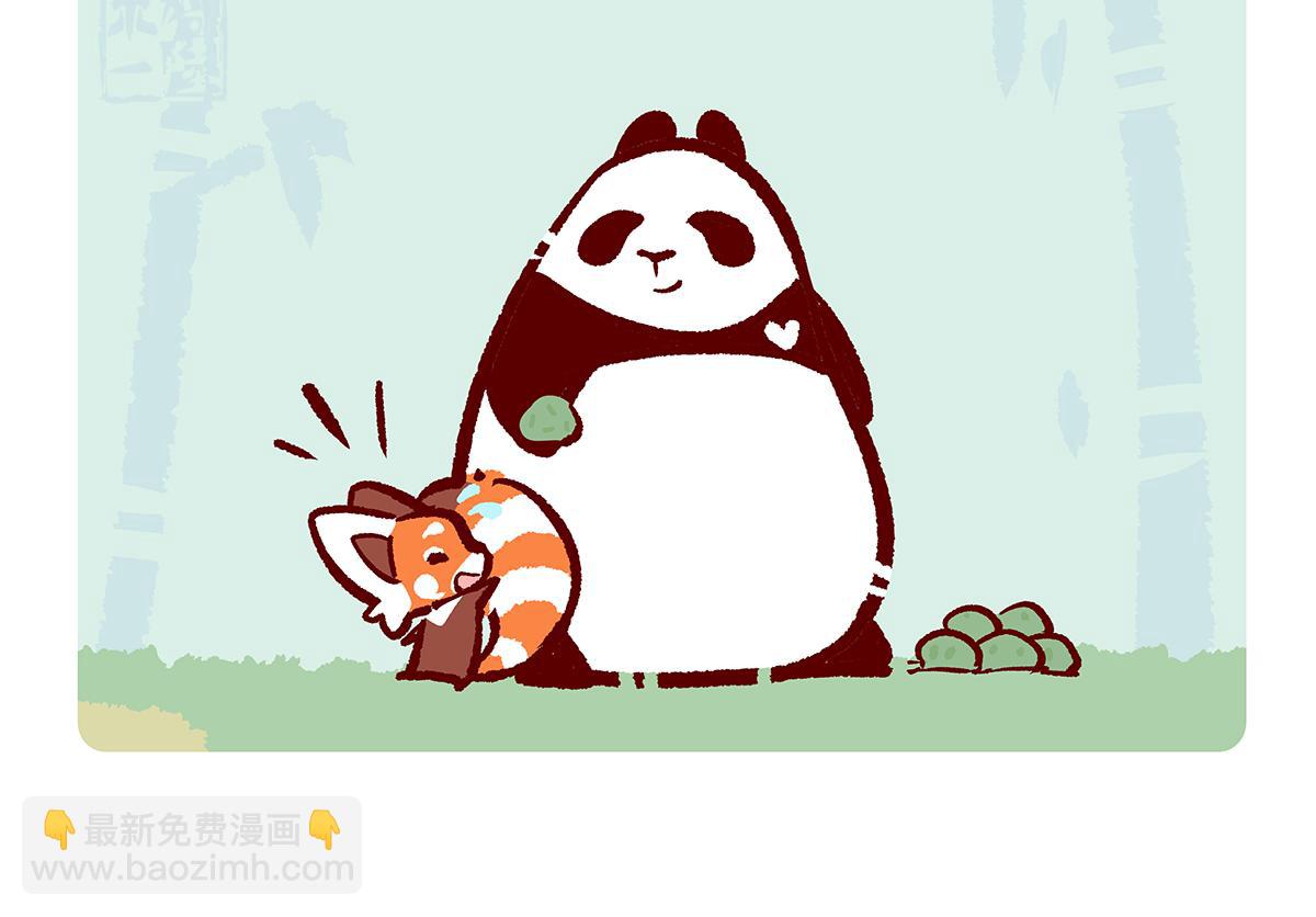 第130话17
